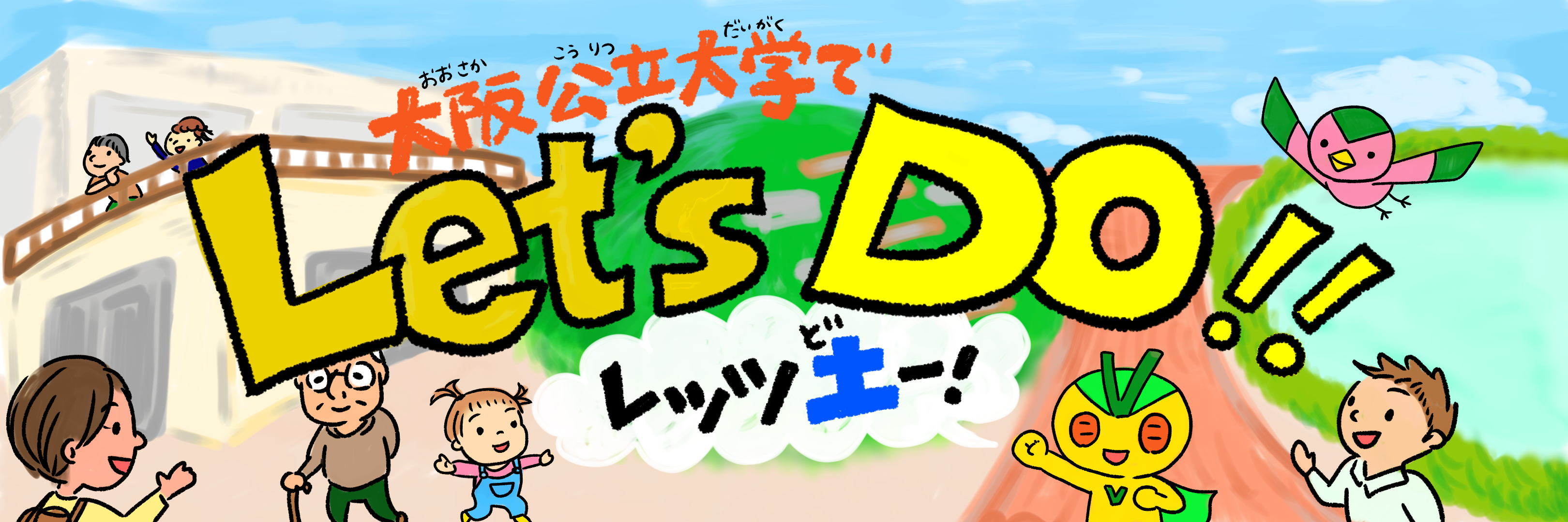 niconico